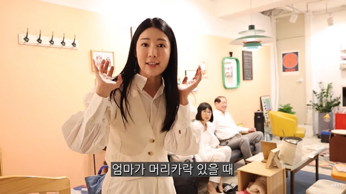 사유리, '유방암 투병' 母 항암치료 전 가족사진 "머리카락 있을 때" …