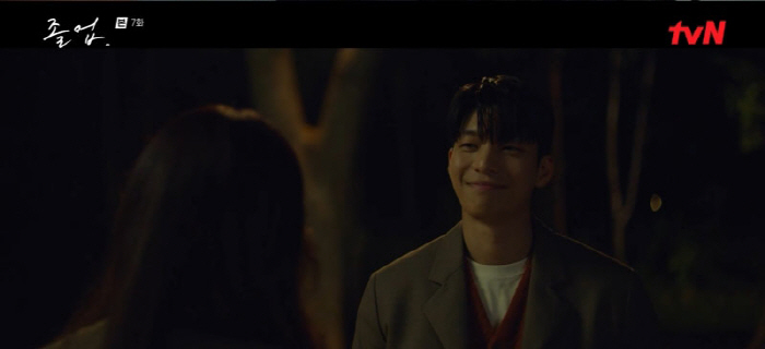 "밀어내지만 마세요" 위하준, 선 긋는 정려원에 멈추지 않고 직진(졸업)…