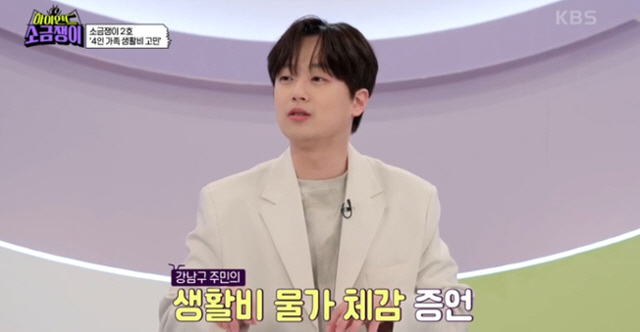 [안소윤의 슈팅★] '이찬원'이라 쓰고 '올라운더 MC'라고 읽는다(ak…
