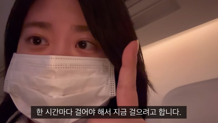 "조산 가능성 無" 박수홍♥김다예, 하와이 떠난 '태교 여행'(행복해다홍…