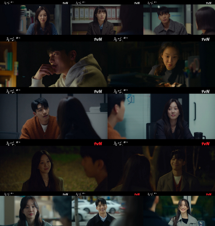 [SC리뷰] 남은 건 로맨스 뿐! 정려원에 거침없이 직진한 위하준 "밀어…