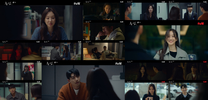 [SC리뷰] 남은 건 로맨스 뿐! 정려원에 거침없이 직진한 위하준 "밀어…