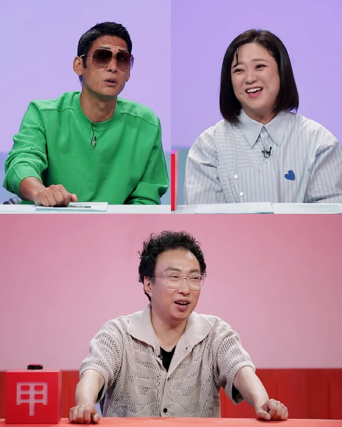 박명수, 각설이로 세운 노후 계획…김숙 "거지 알바 경쟁률 엄청 치열해"…