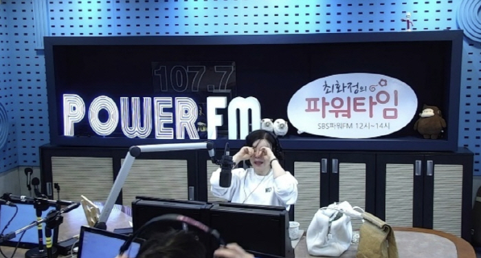 "지금까지 최화정이었습니다" 눈물로 보낸 27년 '최파타'[SC이슈]