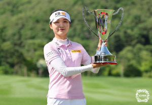 '2→4→8' 기하급수 버디 행진 속 54홀 노보기, 다승 상금 대상 다시 '이예원 천하'