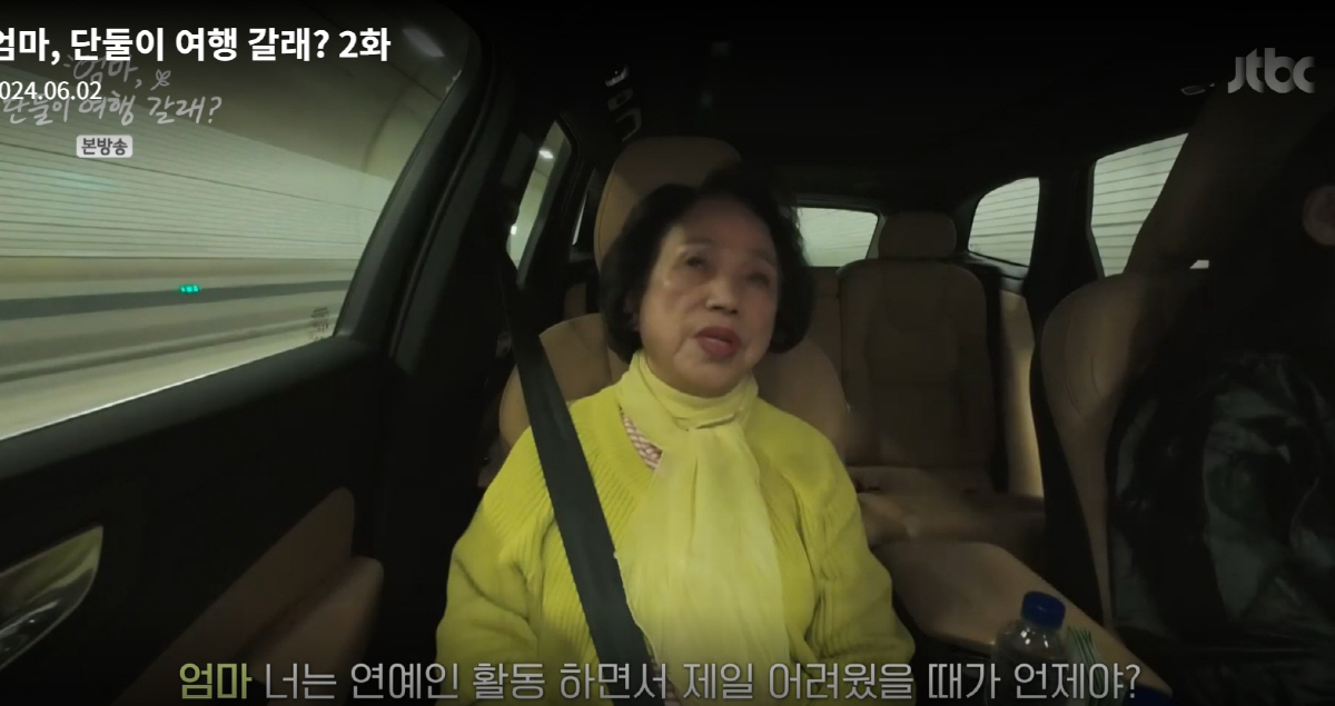 [종합] 이효리 최초고백 "표절 논란때 가장 힘들어…집나가 호텔에서 3박…
