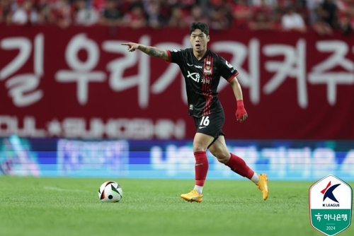 [한국프로축구연맹 제공. 재판매 및 DB 금지]