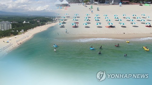 [연합뉴스TV 제공]