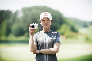 KLPGA 황유민, 거리측정기 브랜드 R2G와 후원 계약