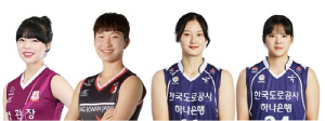 도로공사-정관장 트레이드…이예담·신은지↔하효림·김세인(종합)