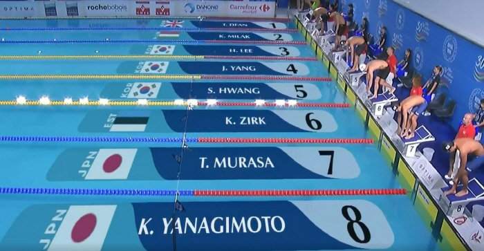 "파리행 金빛 마무리" 황선우X이호준 자유형200m 1-2위...수질논란…