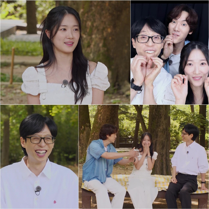 [종합] '솔친자' 양산 김혜윤 '틈만 나면' 출격..유재석도 감탄한 인…