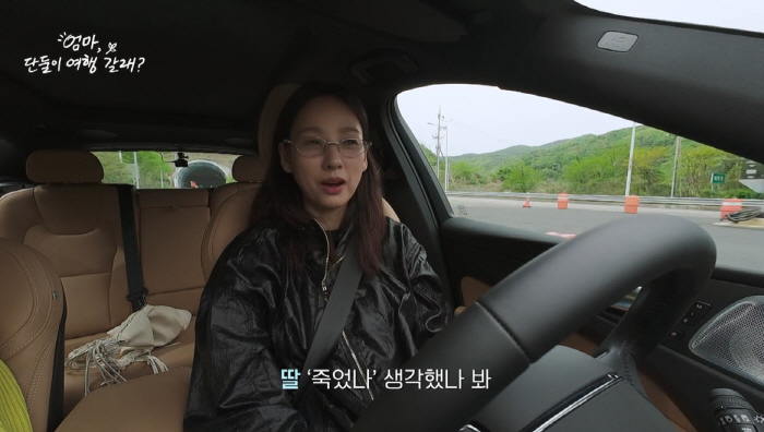 이효리, 母의 전남친 실명 언급에 당황 "♥이상순이 성격+인물 훨씬 낫다…