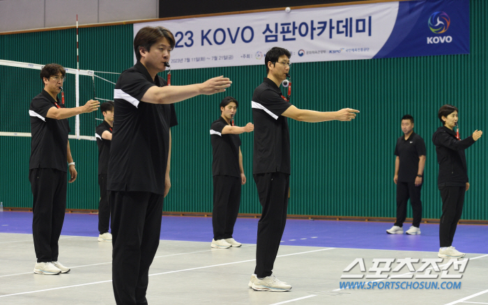 2024 프로배구 심판아카데미 참가자 모집