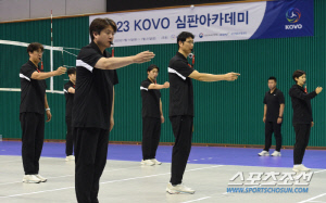 2024 프로배구 심판아카데미 참가자 모집