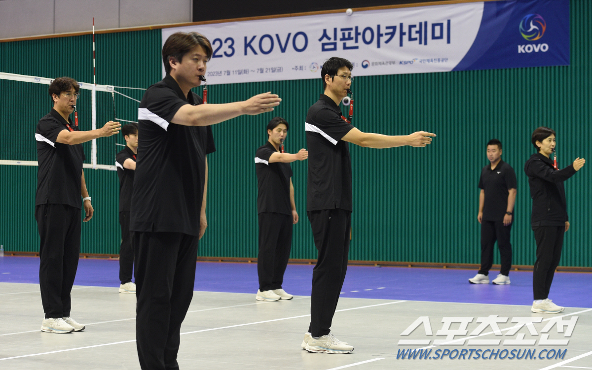 2024 프로배구 심판아카데미 참가자 모집