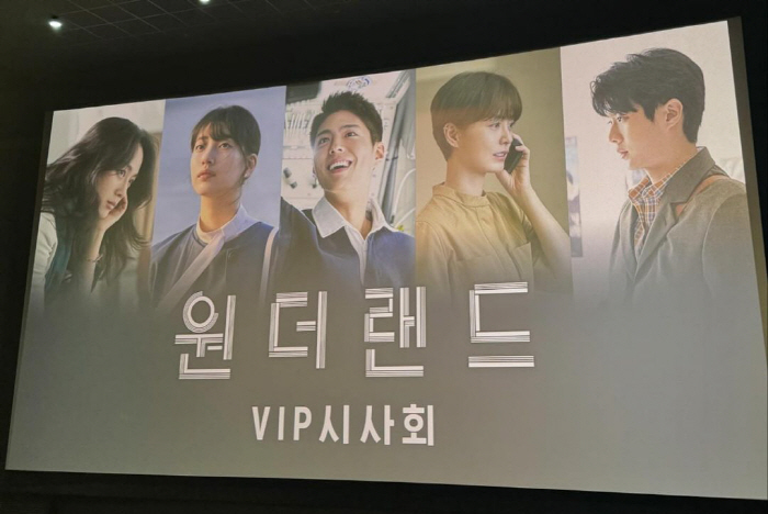 "박보검, 세븐틴의 자랑"…부승관, 박보검 10년 전 미담 공개 [전문]