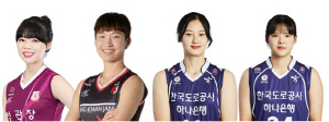 [오피셜]도로공사-정관장, 2:2 신인 2R 지명권 트레이드 단행