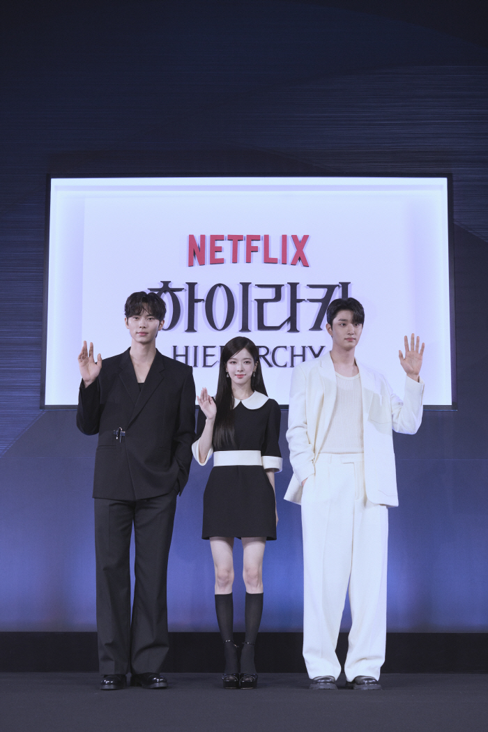 [SC현장] 노정의→이채민, 하이틴 장르 판도 바꿀 넷플릭스 '하이라키'…