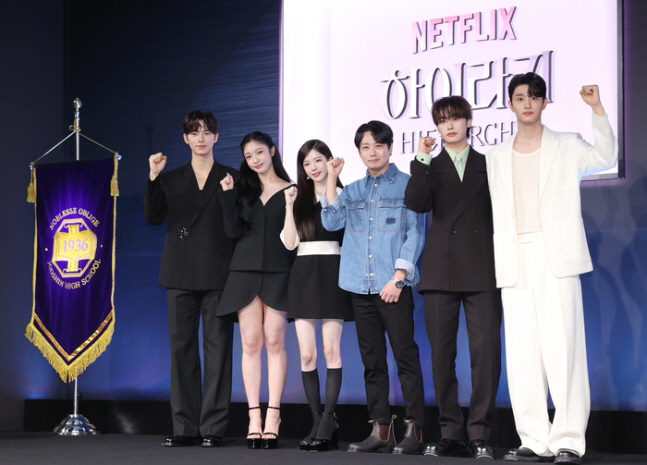 '하이라키' 배현진 감독 "유사 학원물 '피라미드 게임'과의 차이점은…"