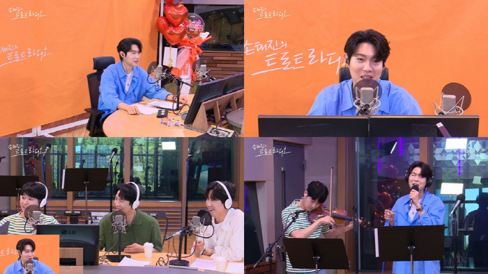 손태진, '트로트 라디오' DJ 첫 출격에 에녹·신성·대니 구 지원사격 …