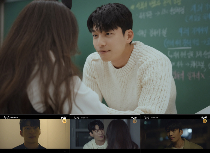 댕댕미부터 섹시미까지 다 되네! 마성의 연하남 위하준, 이러니 반하지 (…