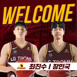 창원 LG, 장신 포워드 보강을 위해 최진수· 장민국 영입