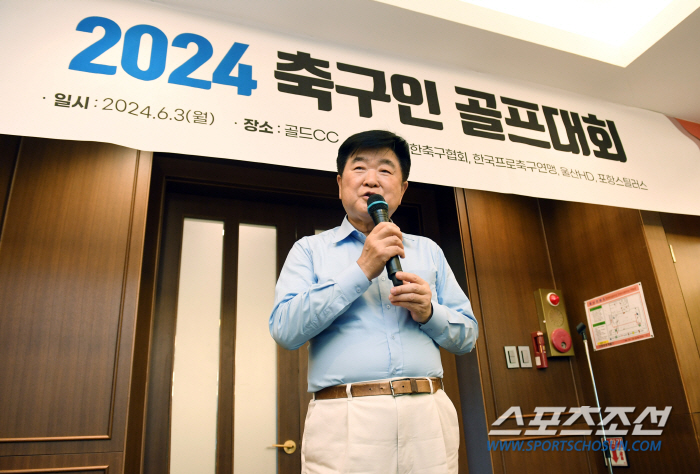 A대표팀 새 감독은 언제쯤? 정몽규 회장 "6~7월에는 결정되지 않을까 …