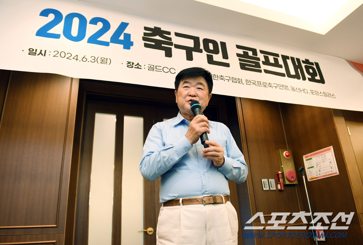 A대표팀 새 감독은 언제쯤? 정몽규 회장 "6~7월에는 결정되지 않을까 …