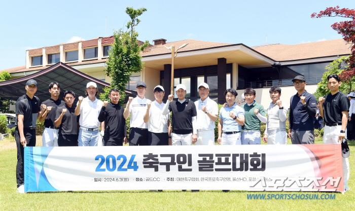 A대표팀 새 감독은 언제쯤? 정몽규 회장 "6~7월에는 결정되지 않을까 …