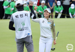 박민지 4연패냐, 이예원 4승이냐…KLPGA 셀트리온 대회 7일 개막