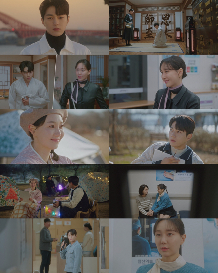 [SC리뷰] 김명수♥이유영, 이루어지지 못한 세 번째 소원…결국 산산조각…