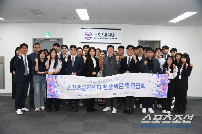 "체육인 인권보호X공정 스포츠 위해" '사격레전드'진종오 의원,스포츠윤리…