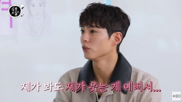 박보검 "내가 봐도 잘생겼어...거울 볼 때마다 기분 좋아"(살롱드립2)…