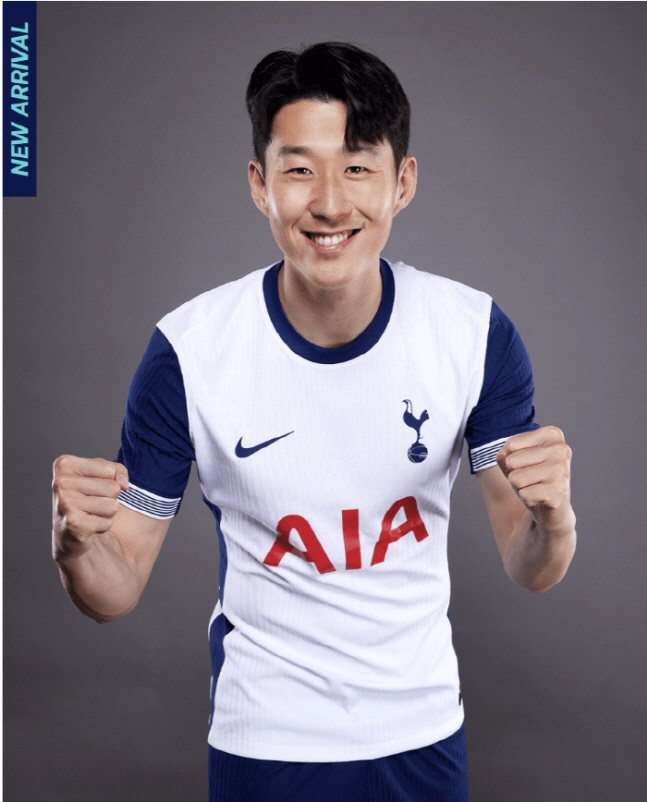 "손흥민 패션 모델인가요?"...토트넘 새 유니폼 공개 반응 폭발, 메인…