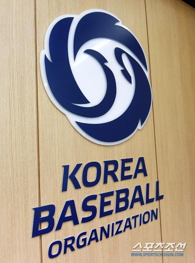 "언제 올 줄 알고" 기간제한 규정無, 투자도 실력인데 꼼수라니...KI…