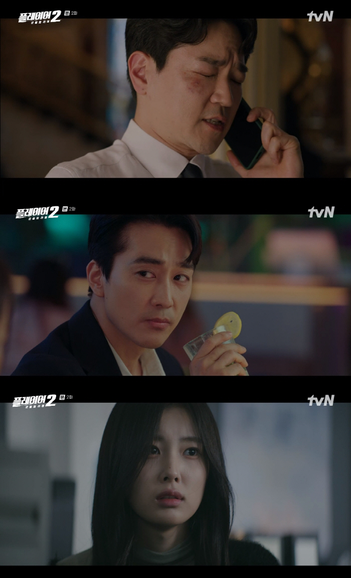 '플레이어2' 연예기획사 '클럽 마약 성범죄' 조명..송승헌·오연서 공조…