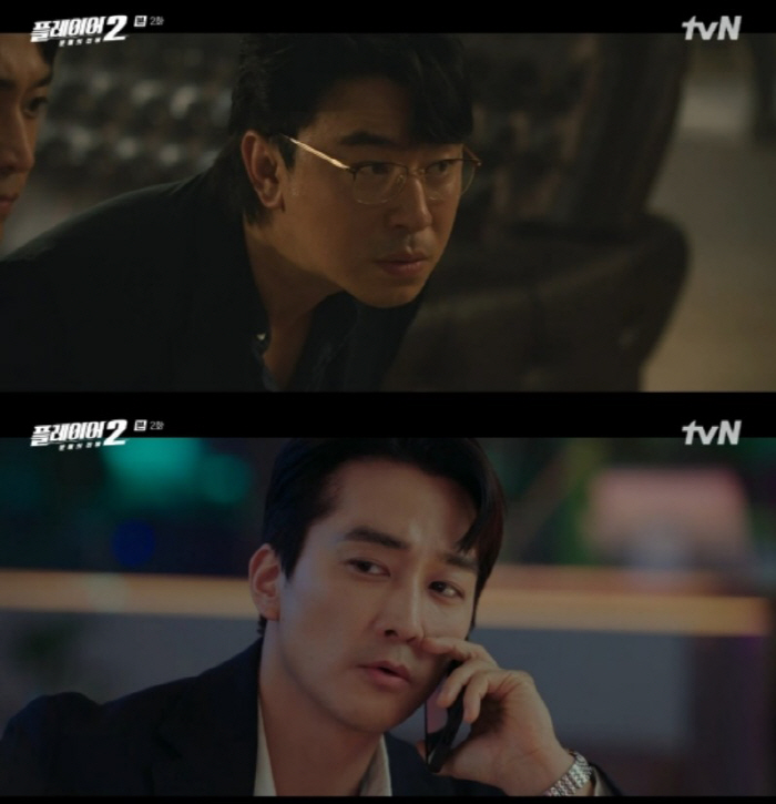 [SC리뷰] 송승헌X오연서 공조 시작됐다! '클럽 마약 성범죄' 증거 확…