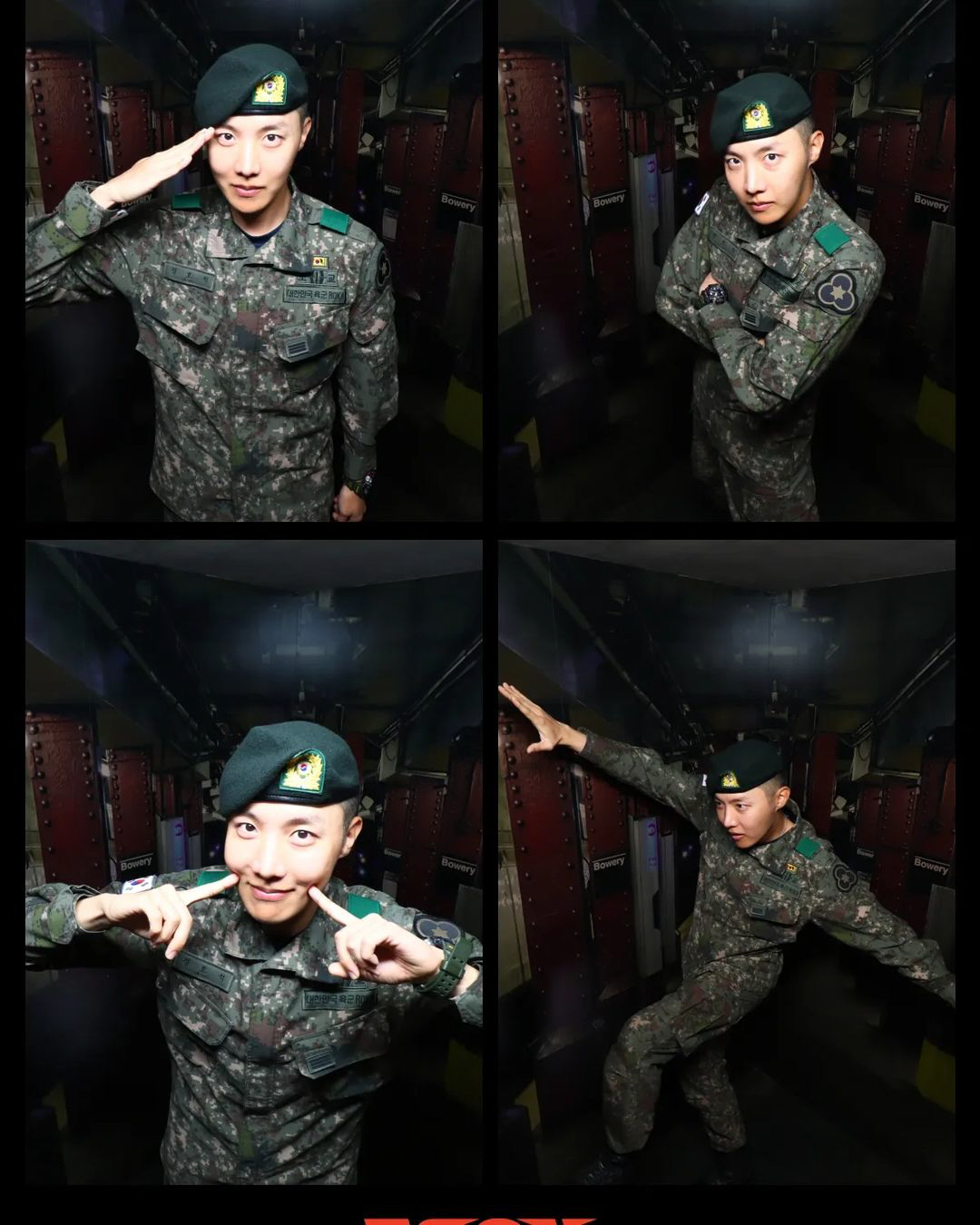 "군 복무 커다란 자부심"...BTS 제이홉, 軍 경연대회 최우수상 [S…