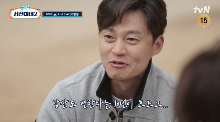 곰탕집 사장된 이서진, 신구에 요리 호평받고 세상 환한 미소 ('서진이네…