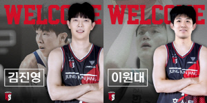 안양 정관장 삼각트레이드 단행. 김진영, 이원대 영입
