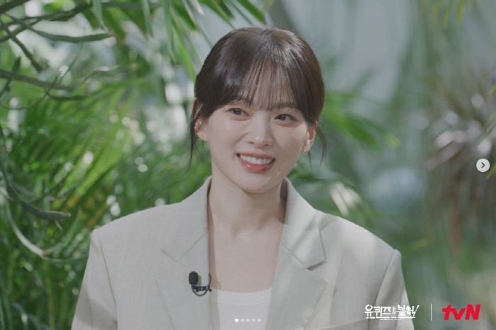 "유퀴즈 될놈될"…'한공주' 천우희 출연, '밀양 성폭행 사건' 재조명 …