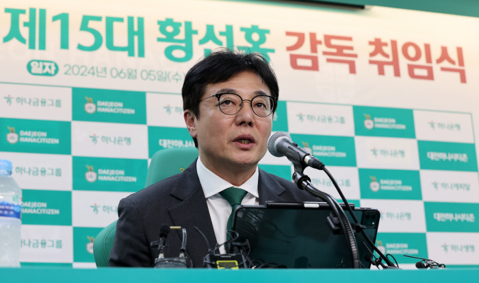 [인터뷰]'황새' 처음 만난 '캡틴' 이순민 "감독님 강조한 원팀-원골 …