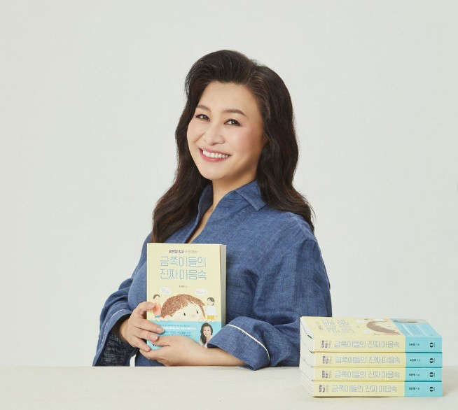 오은영 박사, 오늘(6일) 부친상…슬픔 속 장례 준비 [공식]