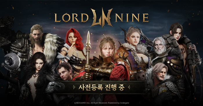 3분기 출시 예정인 신작 MMORPG '로드나인', 사전등록 개시
