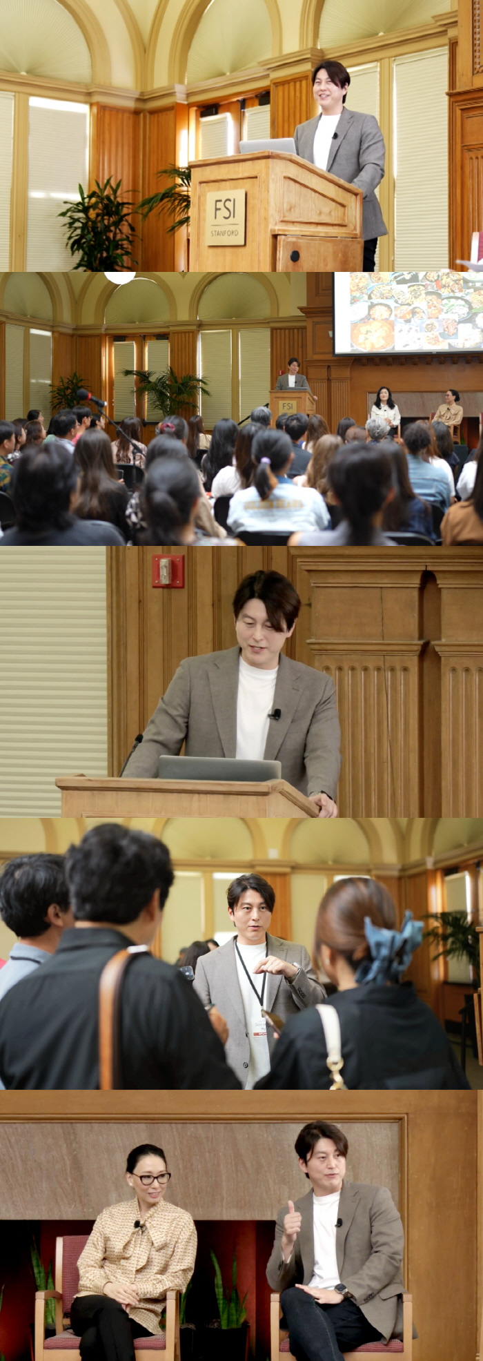 "왜? 나를?" 류수영, 본인도 못믿은 美스탠퍼드 특강→환호('편스토랑'…