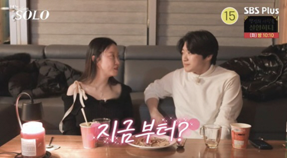 "버라이어티한 인생" 20기 정숙, 뽀뽀男=영호 방송 후 심경 고백 [S…
