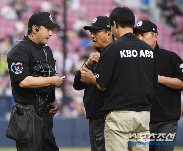 "주심이 직접 볼판정" ABS 먹통됐던 잠실, 이유는? KBO도 깜짝 놀…