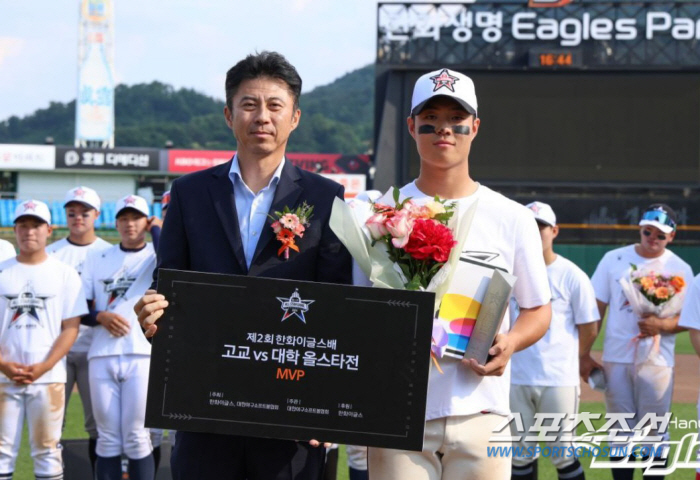 정우주 156km, 김영우 박정훈 154km... 고교-대학 강속구 투수 맞대결. 고교 올스타가 대학 올스타에 12대2 대승