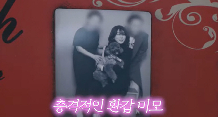 '63세' 최화정, 환갑 사진 최초 공개…믿기지 않는 '동안 미모'